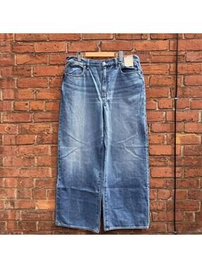 Madewell super wide leg jeans Deadstock 32 36x32